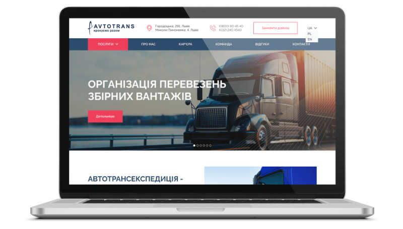 avtotrans